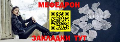 дистиллят марихуана Ирбит