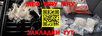 дистиллят марихуана Ирбит