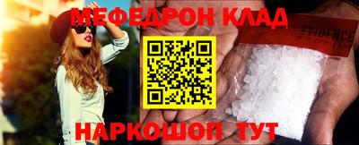 2c-b Изобильный