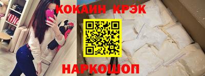 дистиллят марихуана Ирбит