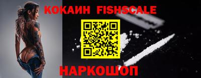 гидропоника Ипатово