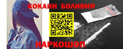 2c-b Изобильный
