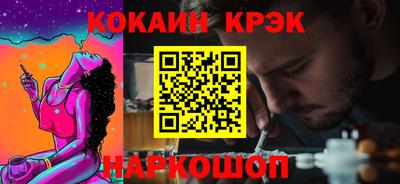 2c-b Изобильный