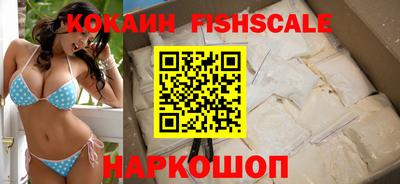 дистиллят марихуана Ирбит