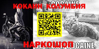 гидропоника Ипатово