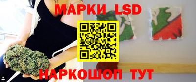 2c-b Изобильный