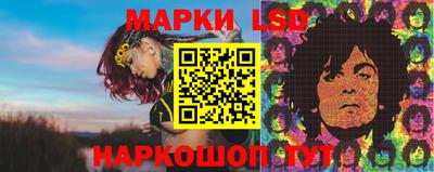 2c-b Изобильный