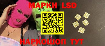 дистиллят марихуана Ирбит
