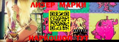 гидропоника Ипатово