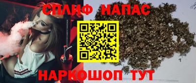 дистиллят марихуана Ирбит