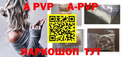 дистиллят марихуана Ирбит