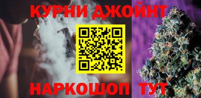 дистиллят марихуана Ирбит