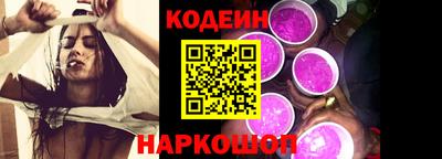 дистиллят марихуана Ирбит
