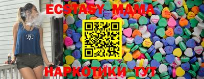 2c-b Изобильный