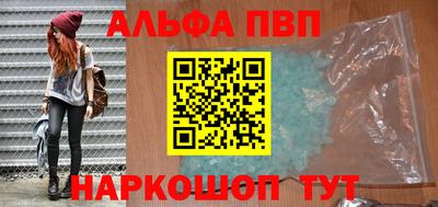2c-b Изобильный