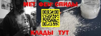гидропоника Ипатово