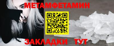гидропоника Ипатово