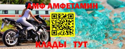гидропоника Ипатово