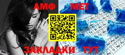 гидропоника Ипатово