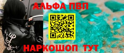 2c-b Изобильный