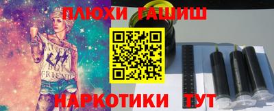 2c-b Изобильный