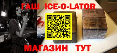 дистиллят марихуана Ирбит