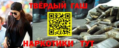 гидропоника Ипатово