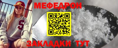 дистиллят марихуана Ирбит