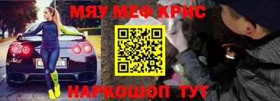 дистиллят марихуана Ирбит