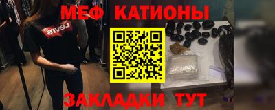 2c-b Изобильный