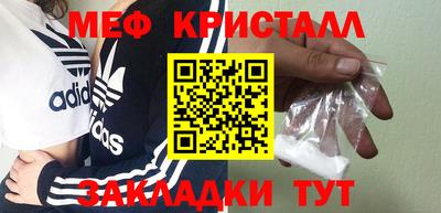 2c-b Изобильный
