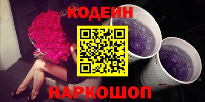 дистиллят марихуана Ирбит