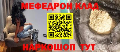 дистиллят марихуана Ирбит