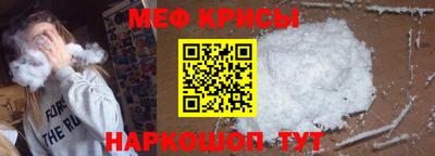 гидропоника Ипатово
